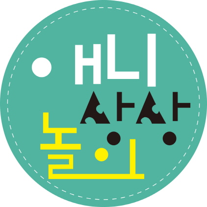 애니상상놀이 로고